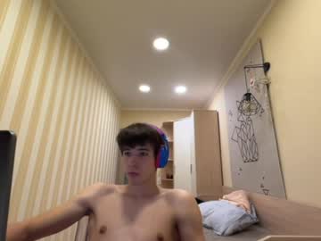 webcam man dva_eblana live cam image #9541962