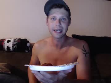 webcam man lancehardin live cam image #3422575