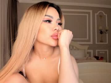 webcam girl bae_suz live cam image #1503890