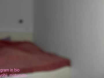 webcam girl yohji_mamoto live cam image #5408196