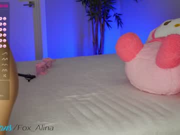 webcam girl fox_alina live cam image #6097729