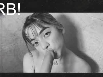 webcam girl megan_world live cam image #1755145