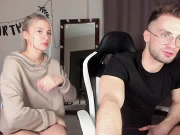 webcam couple dominant_family live cam image #1888084