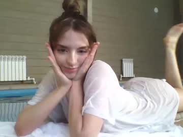 webcam girl lesi_moon live cam image #6729654