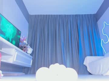 webcam girl mayabaee1 live cam image #10217542
