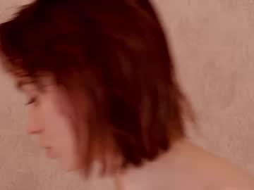 webcam girl shycinderella live cam image #1980303