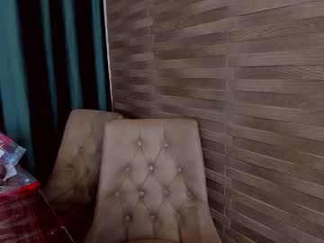 webcam girl dianaholiday live cam image #8097248