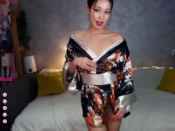 webcam girl mary_shiota live cam image #10310396