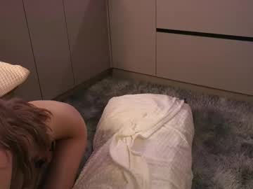 webcam girl pickme__ live cam image #11885377
