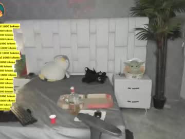 webcam girl sugar_troubl3 live cam image #1787536