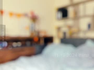 webcam girl thirst_to_love live cam image #11084502