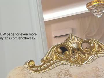 webcam girl ehotlovea live cam image #4427772
