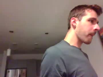 webcam man wontsaveyou live cam image #12629829