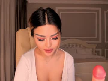 webcam girl bae_suz live cam image #1780604