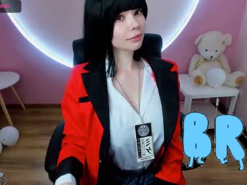 webcam girl arikajoy live cam image #2507430