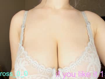 webcam couple melissasimon live cam image #4175489