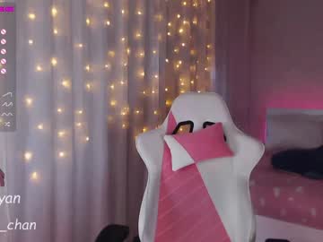 webcam girl _mey_chan live cam image #219305