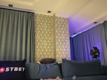 webcam girl aurora_the_ballerina live cam image #10729377
