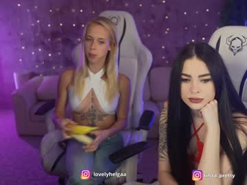 webcam couple anabel054 live cam image #8605057
