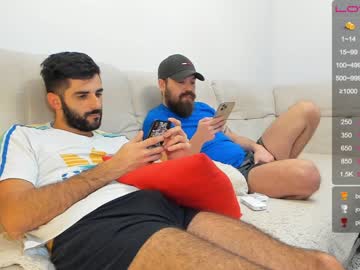 webcam man joshua23cms live cam image #1037452