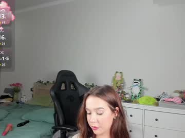 webcam girl amilia4u live cam image #12628719