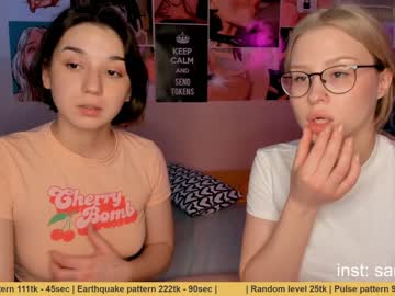 webcam couple huntertiana live cam image #660557