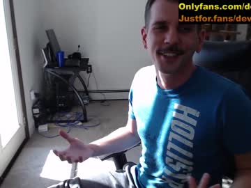 webcam man deviantill live cam image #4145698