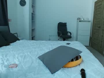webcam girl anibutler live cam image #3257026