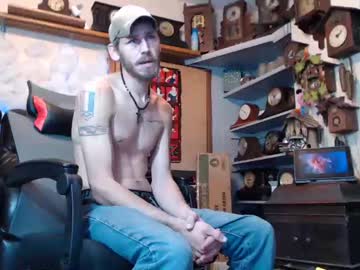 webcam man allan_arod live cam image #808036