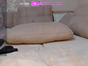 webcam girl vulgarlens live cam image #10039360