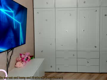 webcam girl _passion_show_ live cam image #2416394