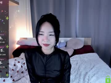 webcam girl mitsuko_ live cam image #11031965