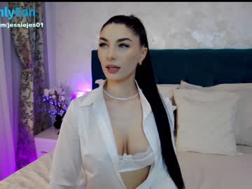 webcam girl mmmaaa1234 live cam image #4969566