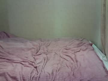 webcam girl caramel_pie_ live cam image #1803456
