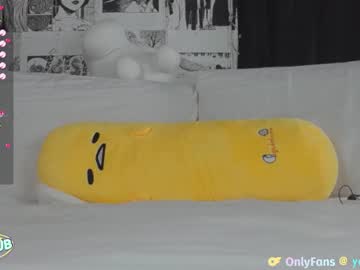 webcam girl yogendub live cam image #8668616