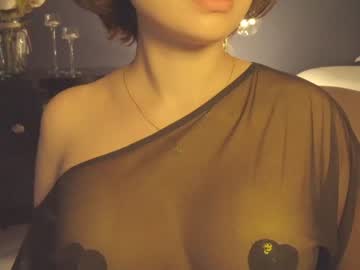 webcam girl soulvanaa live cam image #500759