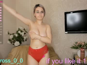 webcam couple melissasimon live cam image #4187544