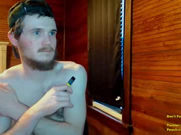 webcam man ak4u803 live cam image #420693