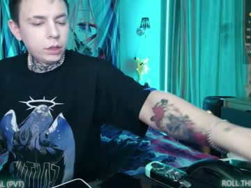 webcam couple aurora_radiance live cam image #8447621