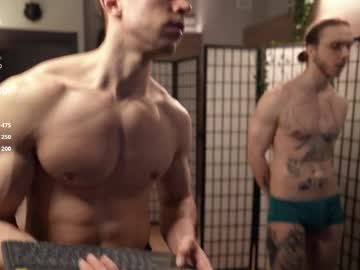 webcam man muscularfriend live cam image #12245986