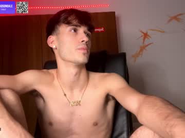 webcam couple ciaosonoale live cam image #7307665