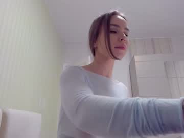 webcam girl aminaswan_ live cam image #7144606