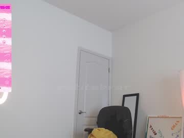 webcam girl petitebrat live cam image #6360047