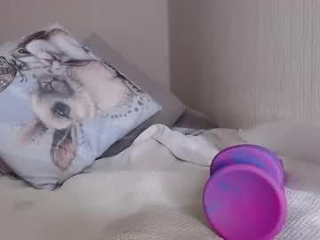 webcam girl savage_miracle live cam image #2817941