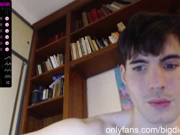 webcam man bigdick_masc live cam image #4340993