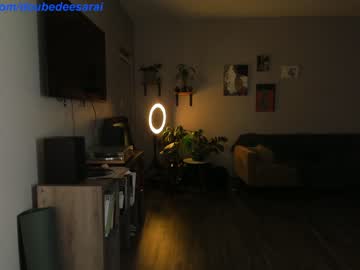 webcam girl doubedeesarai live cam image #3939333
