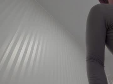 webcam girl aminaswan_ live cam image #12464551