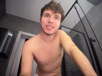 webcam man christophertan live cam image #11428445