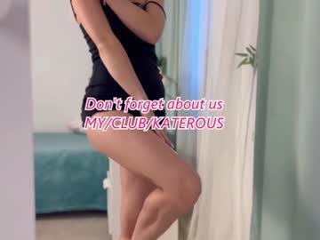 webcam girl emmi_rosee live cam image #9521901
