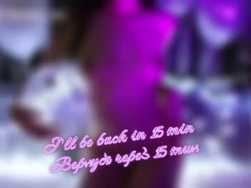 webcam girl taanni_bc live cam image #3511113